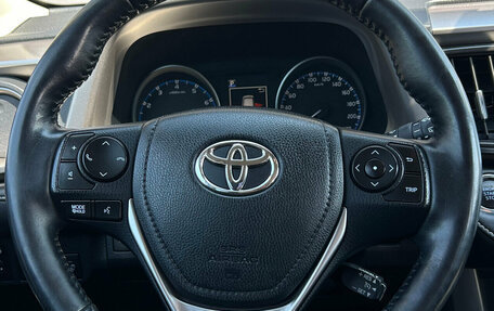 Toyota RAV4, 2019 год, 2 510 000 рублей, 16 фотография