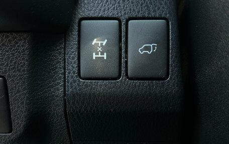 Toyota RAV4, 2019 год, 2 510 000 рублей, 25 фотография