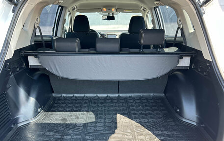 Toyota RAV4, 2019 год, 2 510 000 рублей, 27 фотография