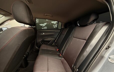 KIA Rio IV, 2021 год, 1 559 000 рублей, 12 фотография