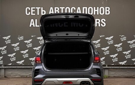 KIA Rio IV, 2021 год, 1 559 000 рублей, 7 фотография
