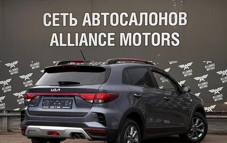 KIA Rio IV, 2021 год, 1 559 000 рублей, 8 фотография