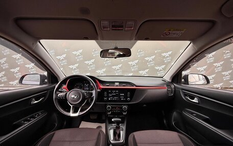 KIA Rio IV, 2021 год, 1 559 000 рублей, 13 фотография
