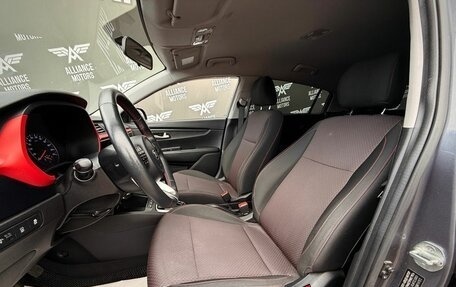 KIA Rio IV, 2021 год, 1 559 000 рублей, 11 фотография