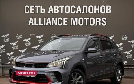 KIA Rio IV, 2021 год, 1 559 000 рублей, 3 фотография