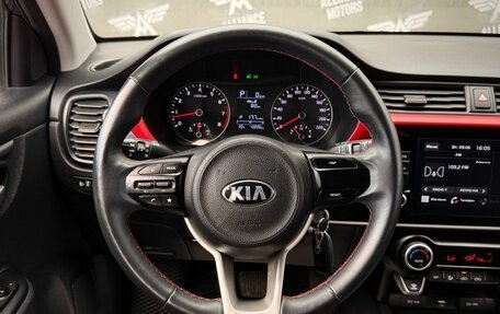 KIA Rio IV, 2021 год, 1 559 000 рублей, 15 фотография