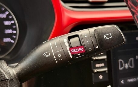 KIA Rio IV, 2021 год, 1 559 000 рублей, 18 фотография