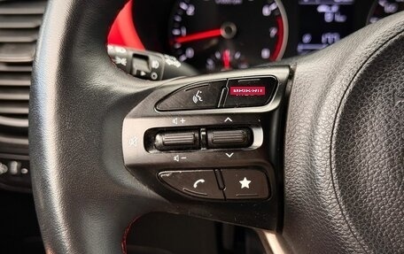 KIA Rio IV, 2021 год, 1 559 000 рублей, 16 фотография