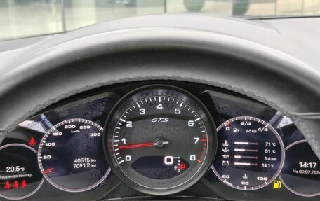 Porsche Cayenne III, 2022 год, 12 500 000 рублей, 9 фотография