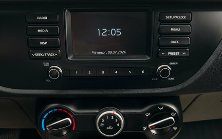 KIA Rio IV, 2017 год, 1 390 000 рублей, 9 фотография