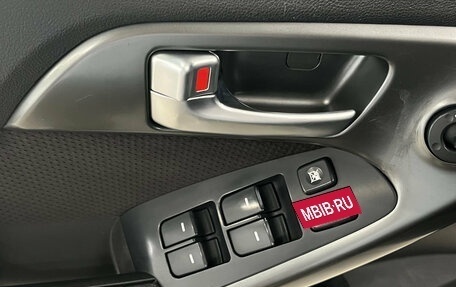KIA Cerato III, 2010 год, 620 000 рублей, 14 фотография
