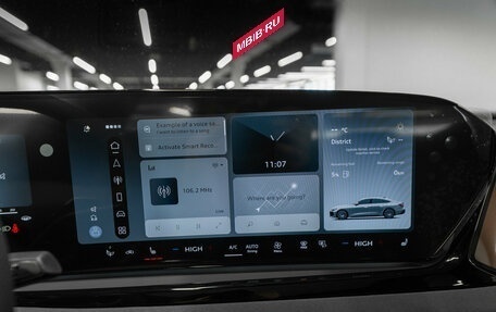 Audi A5, 2025 год, 5 950 000 рублей, 15 фотография