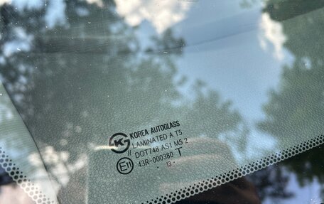 KIA Rio III рестайлинг, 2014 год, 790 000 рублей, 7 фотография