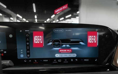 Audi A5, 2025 год, 5 950 000 рублей, 16 фотография
