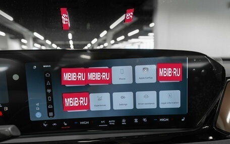 Audi A5, 2025 год, 5 950 000 рублей, 17 фотография