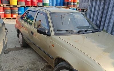 Daewoo Nexia I рестайлинг, 2008 год, 205 000 рублей, 1 фотография