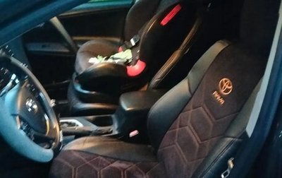 Toyota RAV4, 2013 год, 1 650 000 рублей, 1 фотография