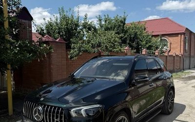 Mercedes-Benz GLE, 2019 год, 5 650 000 рублей, 1 фотография
