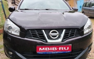 Nissan Qashqai, 2013 год, 1 200 000 рублей, 1 фотография