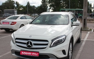 Mercedes-Benz GLA, 2014 год, 1 900 000 рублей, 1 фотография