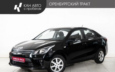 KIA Rio IV, 2018 год, 820 000 рублей, 1 фотография
