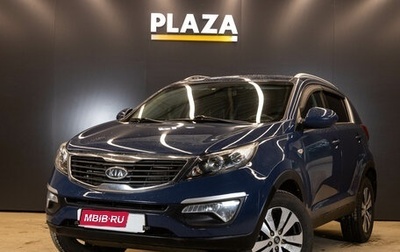 KIA Sportage III, 2011 год, 1 159 000 рублей, 1 фотография