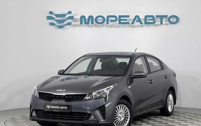 KIA Rio IV, 2021 год, 1 680 000 рублей, 1 фотография