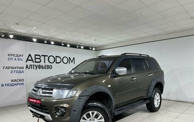 Mitsubishi Pajero Sport II рестайлинг, 2014 год, 1 499 000 рублей, 1 фотография