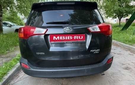 Toyota RAV4, 2013 год, 1 650 000 рублей, 9 фотография