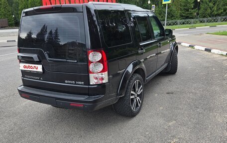 Land Rover Discovery IV, 2012 год, 1 600 000 рублей, 4 фотография