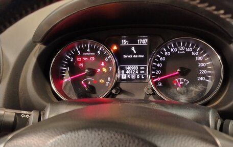 Nissan Qashqai, 2013 год, 1 200 000 рублей, 5 фотография