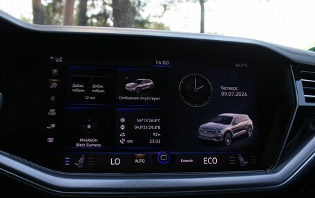 Volkswagen Touareg III, 2020 год, 4 899 000 рублей, 22 фотография