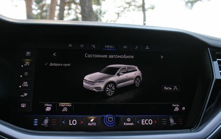 Volkswagen Touareg III, 2020 год, 4 899 000 рублей, 25 фотография