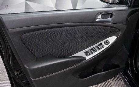 Hyundai Solaris II рестайлинг, 2014 год, 925 000 рублей, 9 фотография