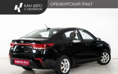 KIA Rio IV, 2018 год, 820 000 рублей, 3 фотография