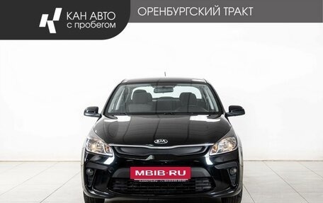 KIA Rio IV, 2018 год, 820 000 рублей, 2 фотография