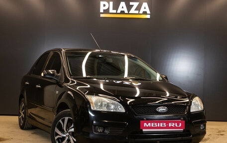 Ford Focus II рестайлинг, 2007 год, 559 000 рублей, 2 фотография