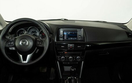 Mazda CX-5 II, 2014 год, 1 690 000 рублей, 7 фотография