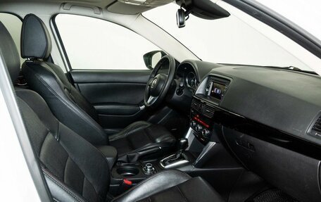 Mazda CX-5 II, 2014 год, 1 690 000 рублей, 6 фотография