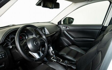 Mazda CX-5 II, 2014 год, 1 690 000 рублей, 5 фотография