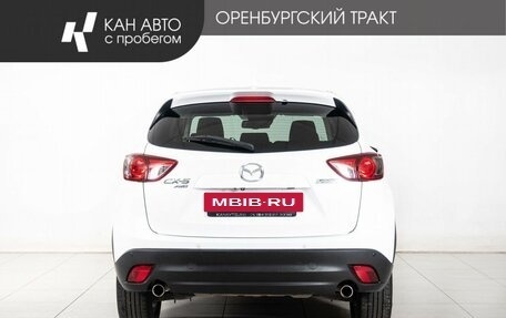 Mazda CX-5 II, 2014 год, 1 690 000 рублей, 4 фотография