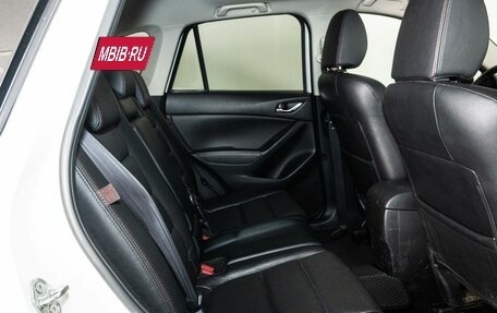 Mazda CX-5 II, 2014 год, 1 690 000 рублей, 8 фотография