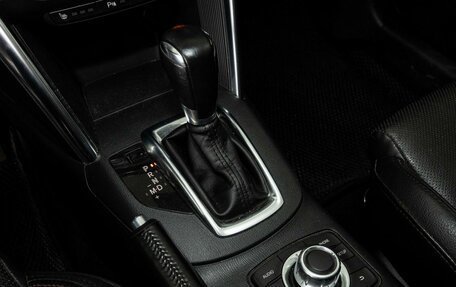 Mazda CX-5 II, 2014 год, 1 690 000 рублей, 12 фотография