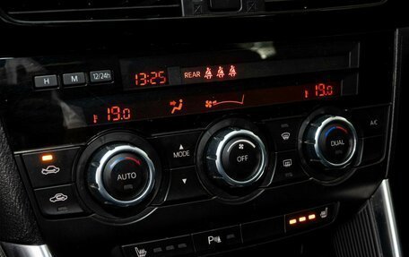 Mazda CX-5 II, 2014 год, 1 690 000 рублей, 11 фотография