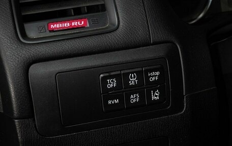 Mazda CX-5 II, 2014 год, 1 690 000 рублей, 16 фотография