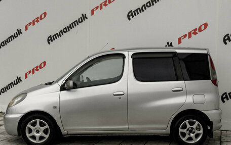 Toyota FunCargo, 2002 год, 420 000 рублей, 8 фотография
