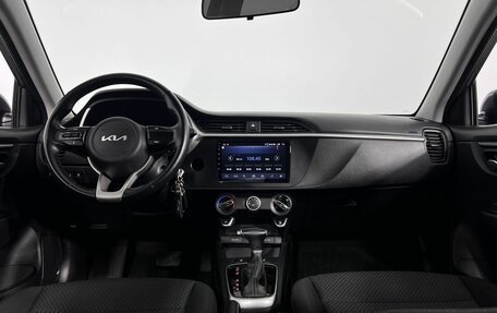 KIA Rio IV, 2021 год, 1 680 000 рублей, 14 фотография
