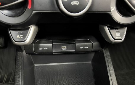 KIA Rio IV, 2021 год, 1 680 000 рублей, 16 фотография