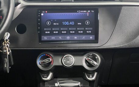 KIA Rio IV, 2021 год, 1 680 000 рублей, 15 фотография