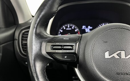 KIA Rio IV, 2021 год, 1 680 000 рублей, 18 фотография